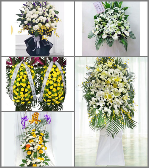 贵州毕节市大方县羊场镇白事花篮预定